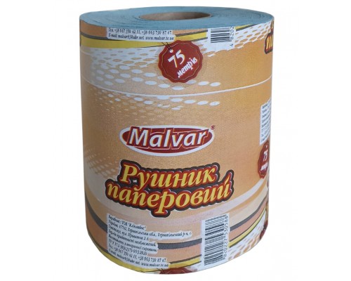 ТМ Мальвар  Рушник макулатурний 75м 8уп/міш