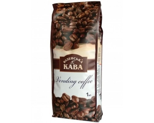 Кава в зернах ВІДЕНСЬКА Vending 1кг  10кг/ящ