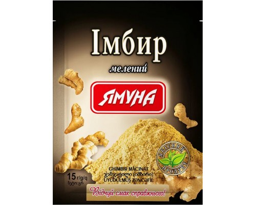 Спеціі Імбир 15г