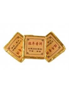 Чай Пуер ШУ кубік Підвищ  витримка до30р 1шт