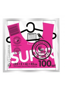 К Пакет майка New 25*45 Comserv прозор100шт 50шт/міш