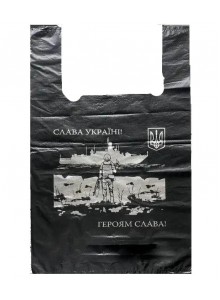 К Пакет майка 40*60 Comserv ЗСУ 100шт 5шт/міш