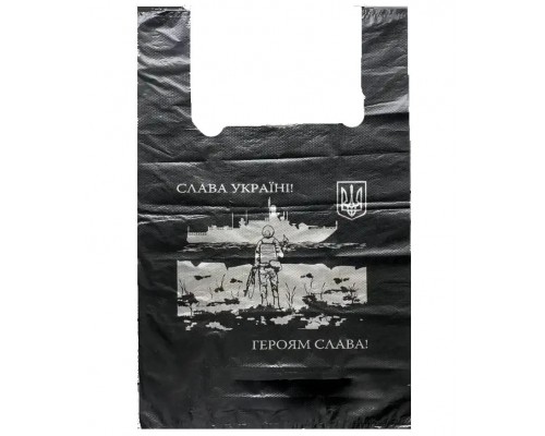 К Пакет майка 40*60 Comserv ЗСУ 100шт 5шт/міш