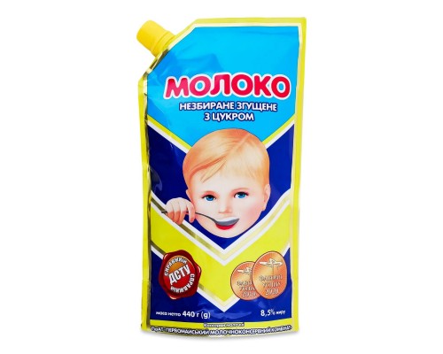 Сгущєне молоко первомайск Хлопчик 440г 1ящ/20шт