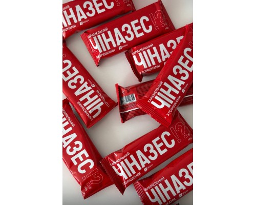 Батончик ЧІНАЗЕС!? карамель+горіхи 10шт