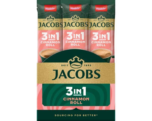 Якобз 3 в 1 Кориця 24шт  10шт/ящ