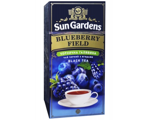 Чай Sun Gardens чорний Blueberry Field 25пакетів