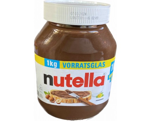Шоколадно-горіхова паста Nutella 1000g 6шт/ящ