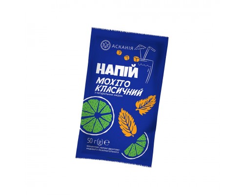 Лімонад Мохіто  Асканія 12шт/уп