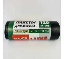 Пакет для сміття Super Lux   120л 10ШТ/УП!!!!