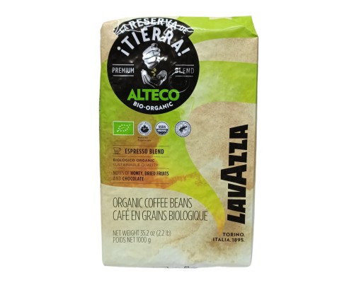 Кава в зернах Lavazza Tierra Alteco Bio  1 кг.