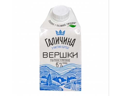 Вершки 26% ТМ Master Cream 1кг