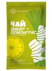 Чай Имбірь-Лемонграсс 50г 12шт/уп