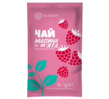 Чай Малина-М`ята 50г 24шт/уп