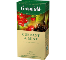 Чай Greenfield  Currant&Mint 25пак   10шт/ящ