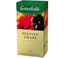 Чай Greenfield  Festive Grape 25пак   10шт/ящ