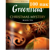 Чай Greenfield Cristmas Mystery 100пак   10шт/ящ