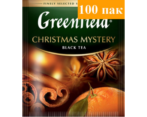 Чай Greenfield Cristmas Mystery 100пак   10шт/ящ