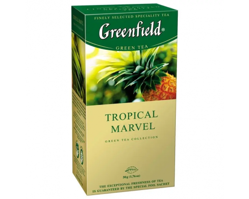 Чай Greenfield Tropical Marvel  25пак   10шт/ящ