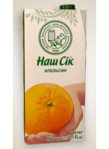 Сік 0.95л НАШ СІК Апельсин 1шт 12шт/ящ
