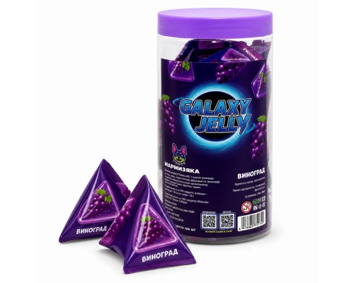 Желейні цукерки Galaxy Jelly 30шт бокс